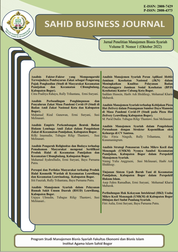 					Lihat Vol 2 No 01 (2022): Oktober 2022
				